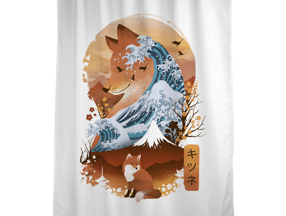 Kitsune Landscape