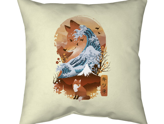 Kitsune Landscape
