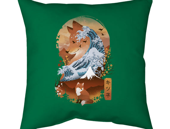 Kitsune Landscape