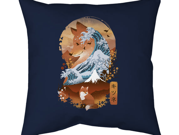 Kitsune Landscape