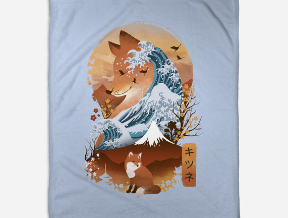 Kitsune Landscape