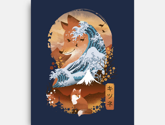 Kitsune Landscape