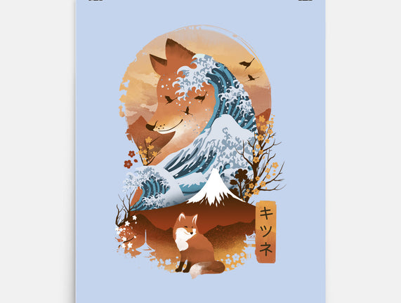 Kitsune Landscape
