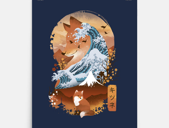 Kitsune Landscape