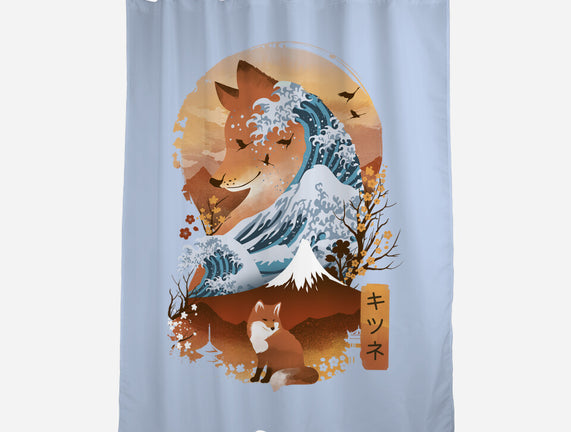 Kitsune Landscape