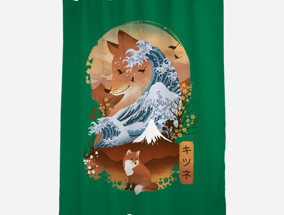 Kitsune Landscape