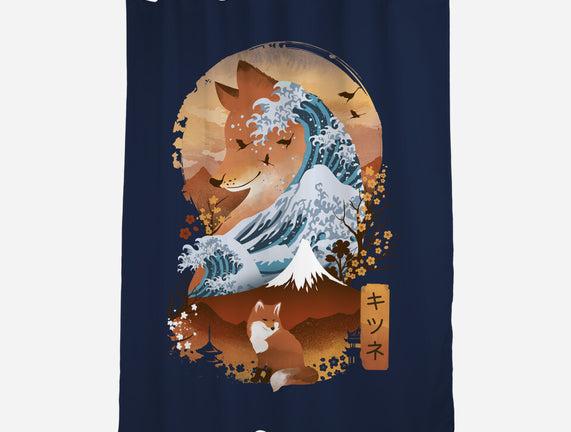 Kitsune Landscape