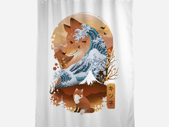 Kitsune Landscape