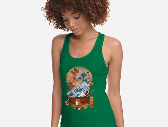Kitsune Landscape