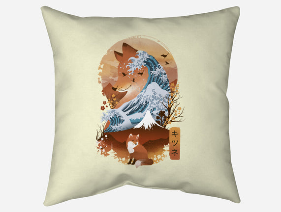 Kitsune Landscape
