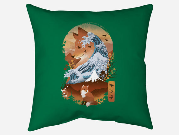 Kitsune Landscape