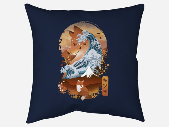 Kitsune Landscape