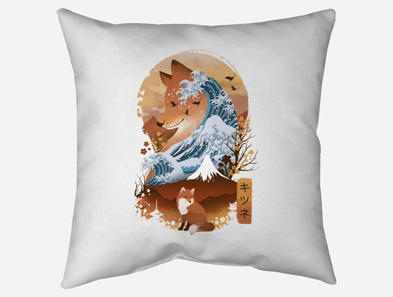 Kitsune Landscape