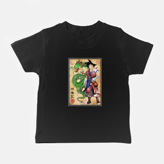 Ronin Saiyan-baby basic tee-DrMonekers