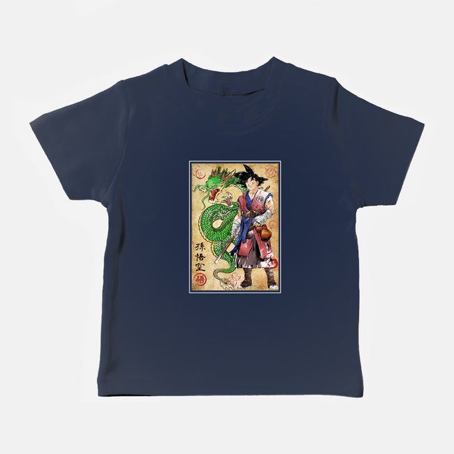 Ronin Saiyan-baby basic tee-DrMonekers