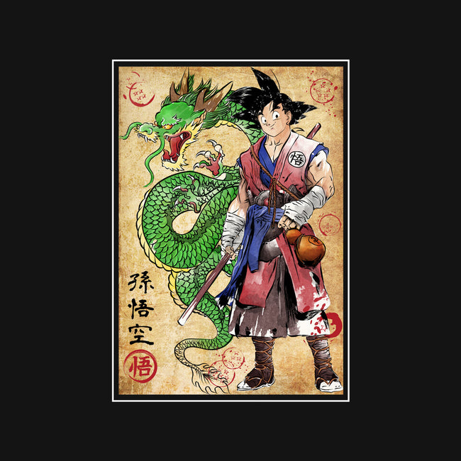 Ronin Saiyan-mens basic tee-DrMonekers