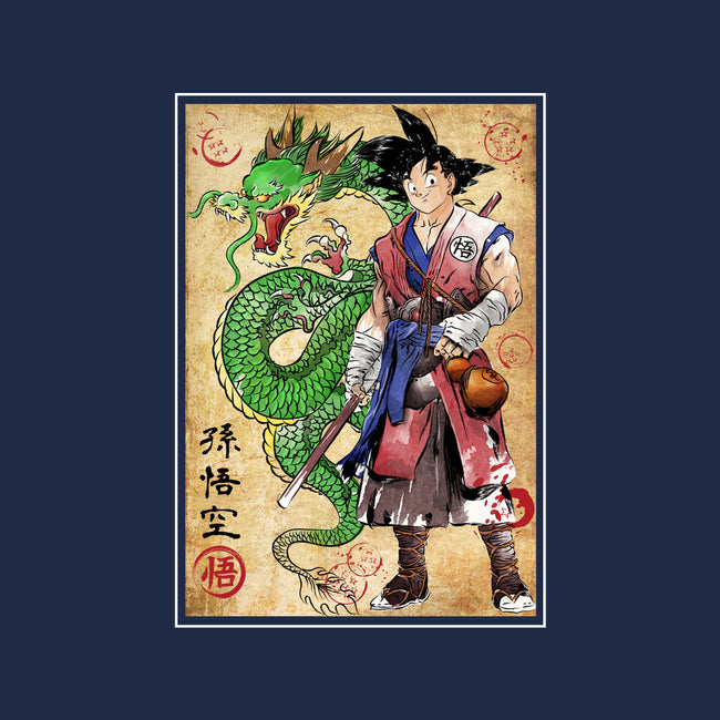 Ronin Saiyan-unisex basic tank-DrMonekers