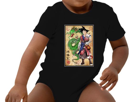Ronin Saiyan