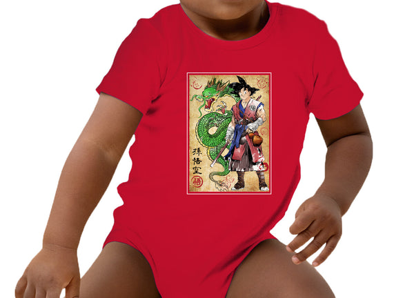 Ronin Saiyan