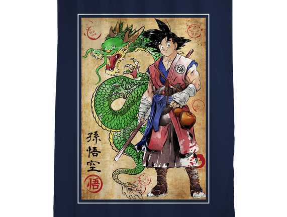 Ronin Saiyan