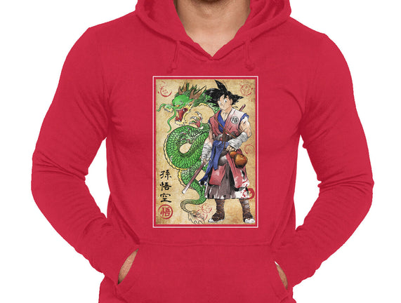 Ronin Saiyan