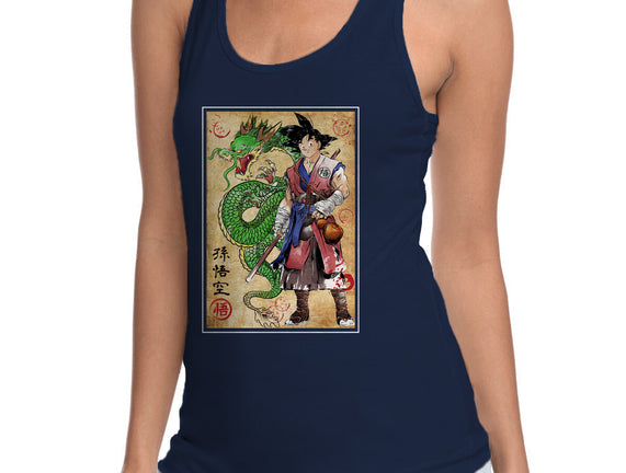 Ronin Saiyan