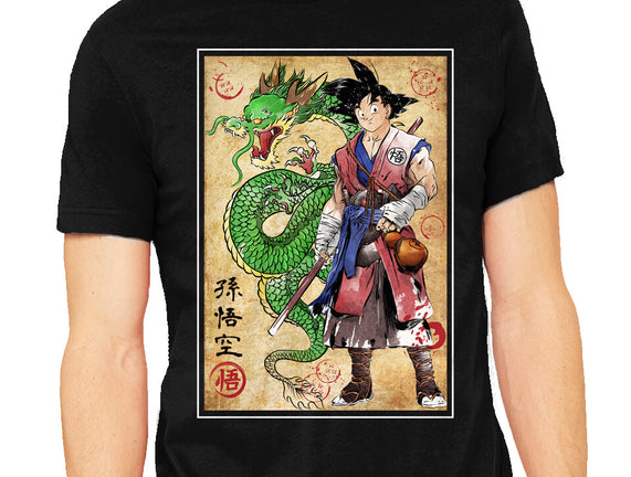 Ronin Saiyan