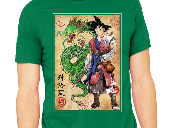 Ronin Saiyan