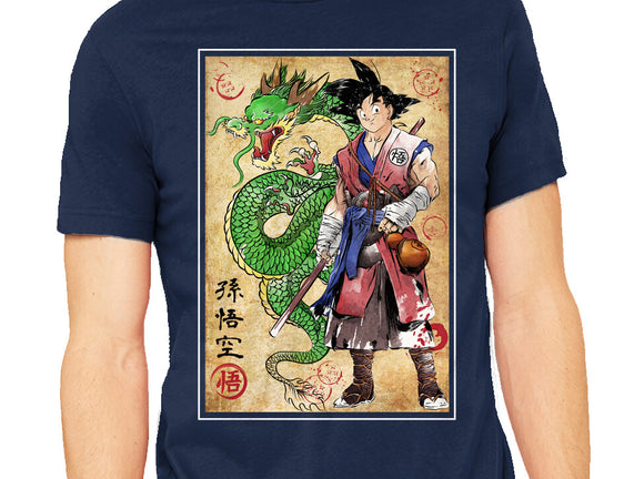Ronin Saiyan