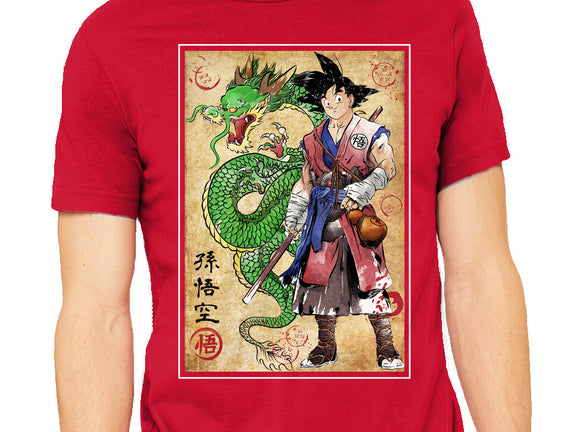 Ronin Saiyan