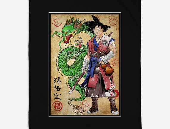 Ronin Saiyan