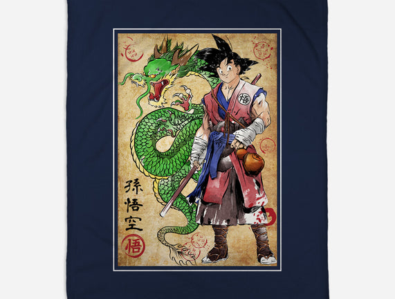 Ronin Saiyan