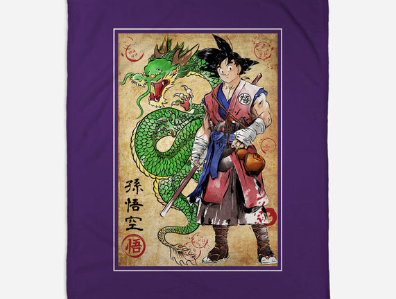 Ronin Saiyan