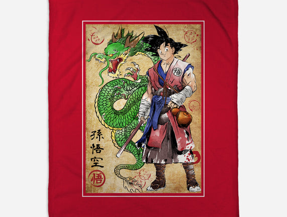 Ronin Saiyan