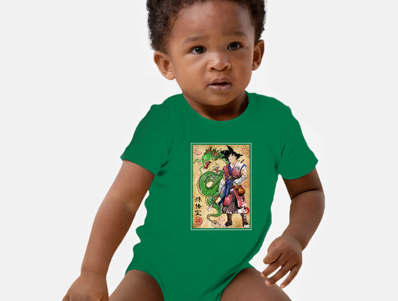 Ronin Saiyan