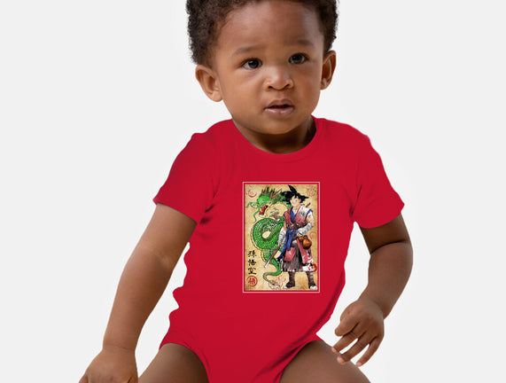 Ronin Saiyan
