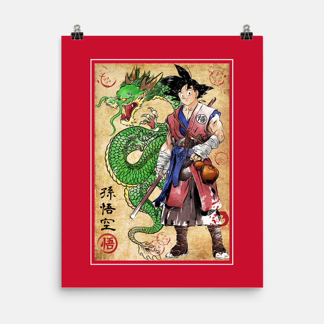 Ronin Saiyan-none matte poster-DrMonekers