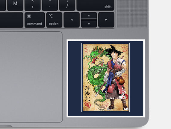 Ronin Saiyan