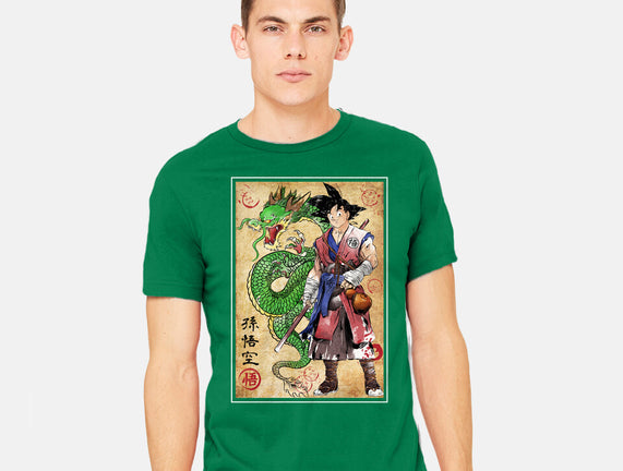 Ronin Saiyan