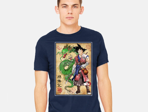 Ronin Saiyan