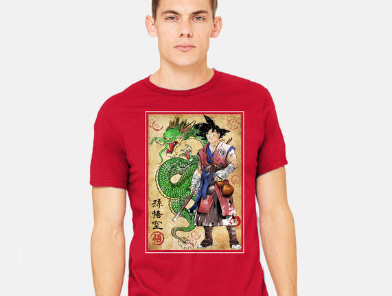Ronin Saiyan