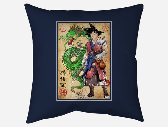 Ronin Saiyan