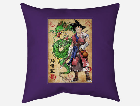 Ronin Saiyan
