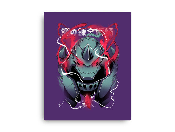 Alphonse Elric