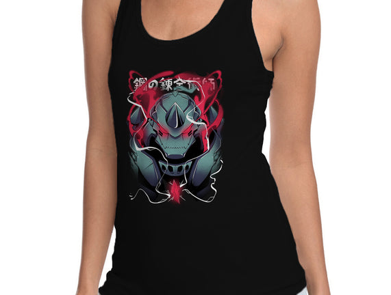 Alphonse Elric
