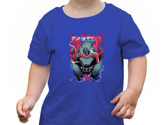 Alphonse Elric