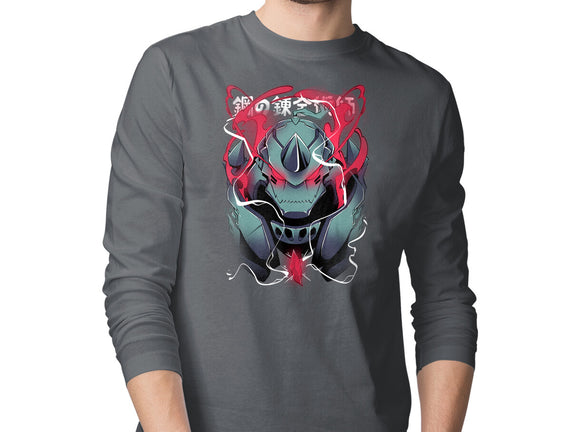 Alphonse Elric