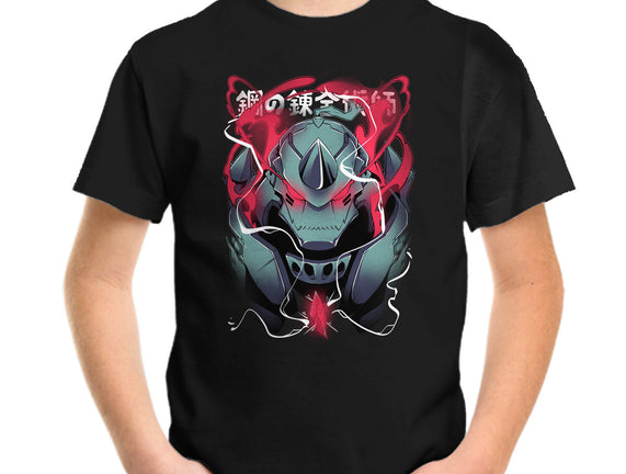 Alphonse Elric
