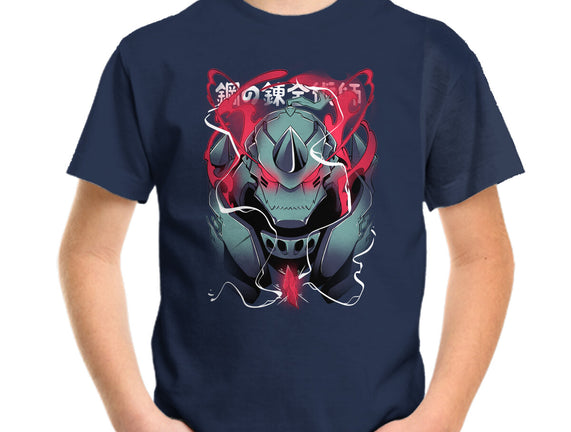Alphonse Elric