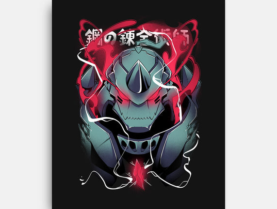Alphonse Elric